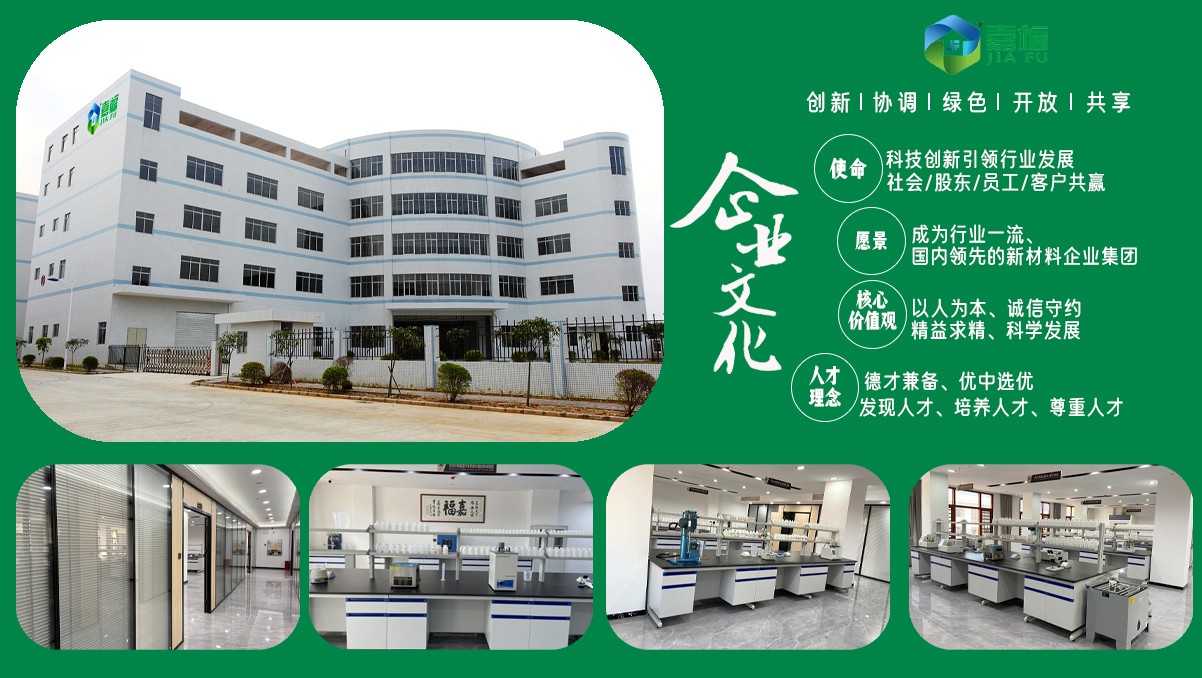 【喜报】DG视讯新材多项发明喜获国家实用新型专利