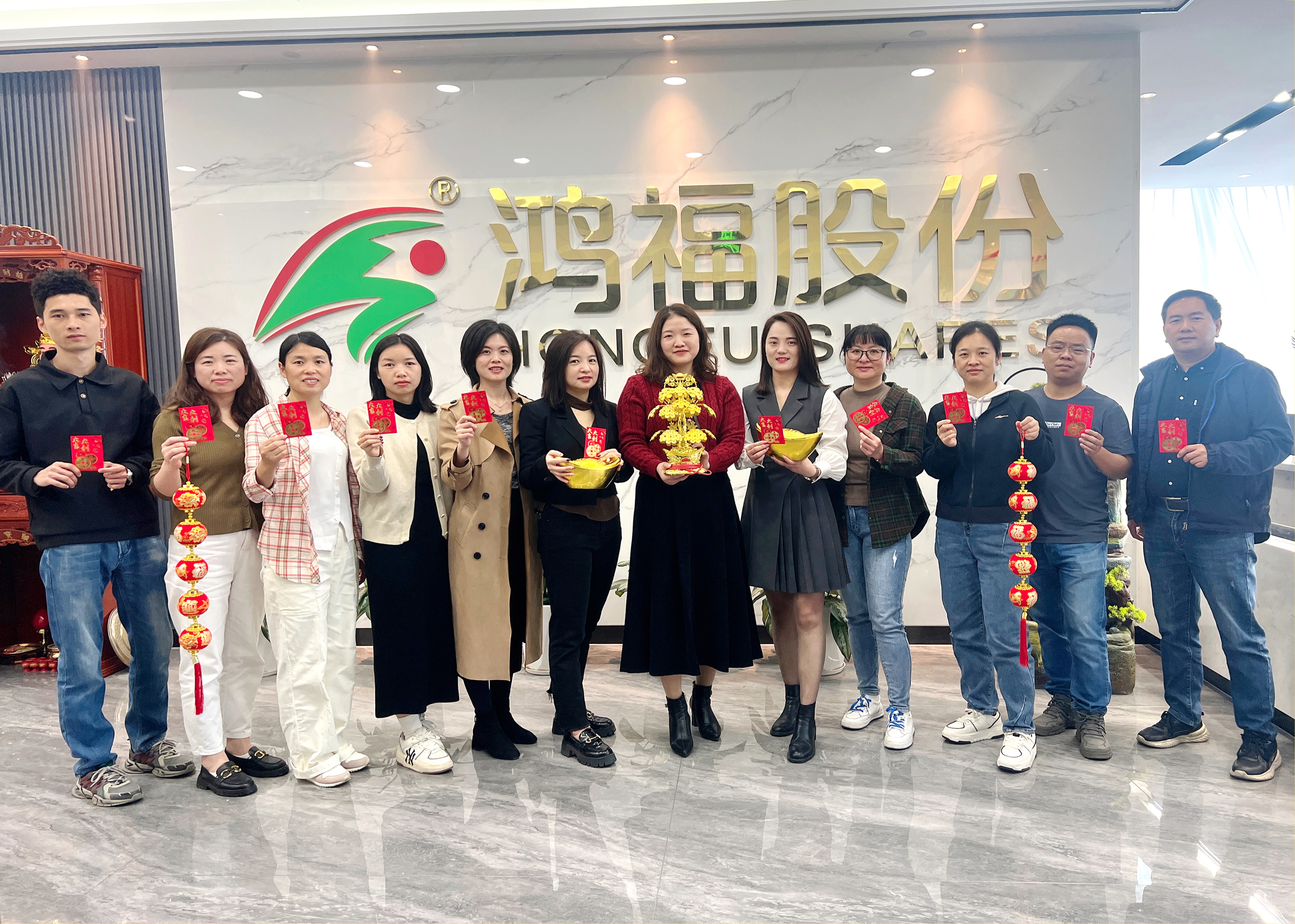 鞭炮齐声响，喜迎开门红！热烈祝贺鸿福股份开工仪式圆满礼成